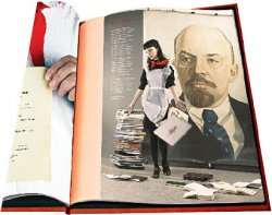 Как повяжешь галстук...