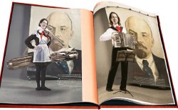 Как повяжешь галстук...