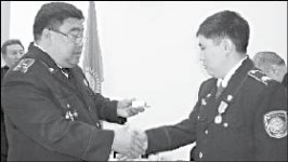 Награда за спасение