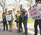 За Интернет, которого нет