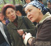 Выселение надежд