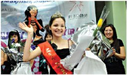 В Китай за короной