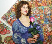 Бараний рай