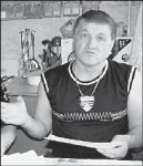 Шило в мешке