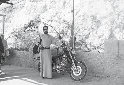 Искушение отца Иоанна