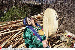 Водку - в костер!