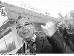 Пальцем - в Гиннесса