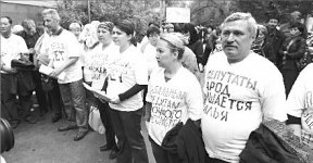 Торг здесь неуместен