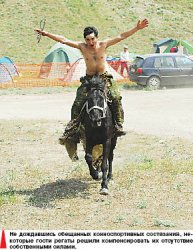 И дождь смывает все следы…