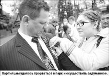 Попали под раздачу ленточек