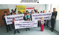 Мама, я вернулся!