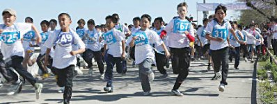 Бег по-атырауски