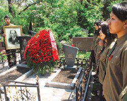 На безымянной высоте