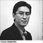 Получили по 10 лет...