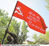 Под знаменем Победы