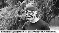 Под знаменем Победы