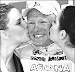 Розовый Вино