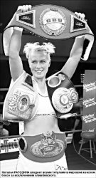 Запасной вариант