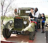 Путь-дорожка фронтовая