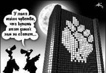 Классика жанра