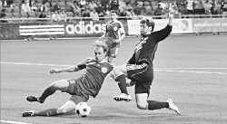 Четвертый - не лишний