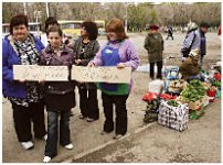 “Горняк” - нелегалам враг