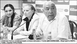 А у вас молоко убежало!