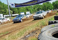 Асы грязи не боятся