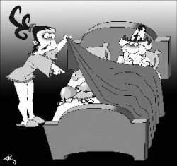 Под подолом фемиды