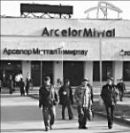 Нет дыма без огня