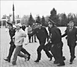 Кончай балаган!