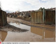 Выпьем за упокой