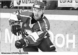 Медлительный уход