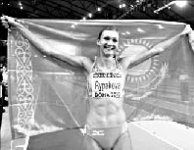 Ольга копит на бриллиант