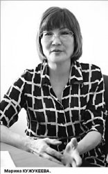 Заразительный диагноз