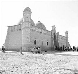 Священный залог