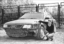 Против шерсти