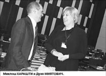 Слово есть - даёшь свободу!