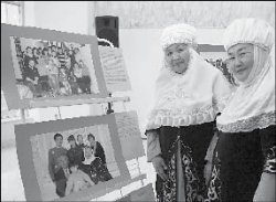 Семейный блог