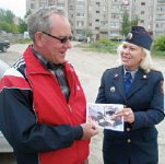 Военная хитрость