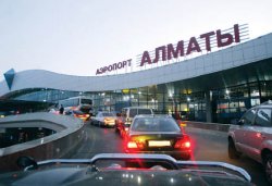 Аэропорт не отдадим!