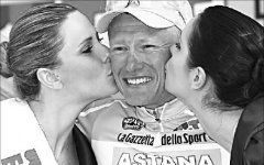 В “Джиро” не до жиру