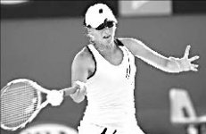 Ярослава - наша слава