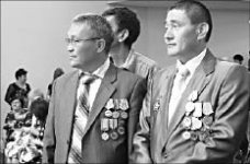 Медаль из прошлого