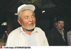 В чём сила, братья?