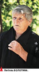 В чём сила, братья?