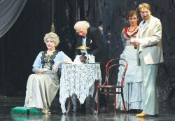 Игра в классиков