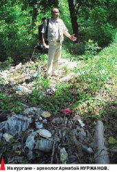 Земля тревоги нашей