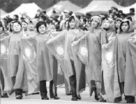 Мужской поступок