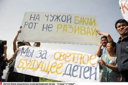 В бой идут одни “Старики”